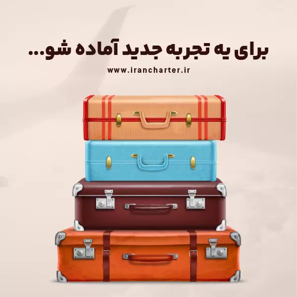کاخ نادری مشهد: یادگاری از شکوه افشاریه در جوار حرم