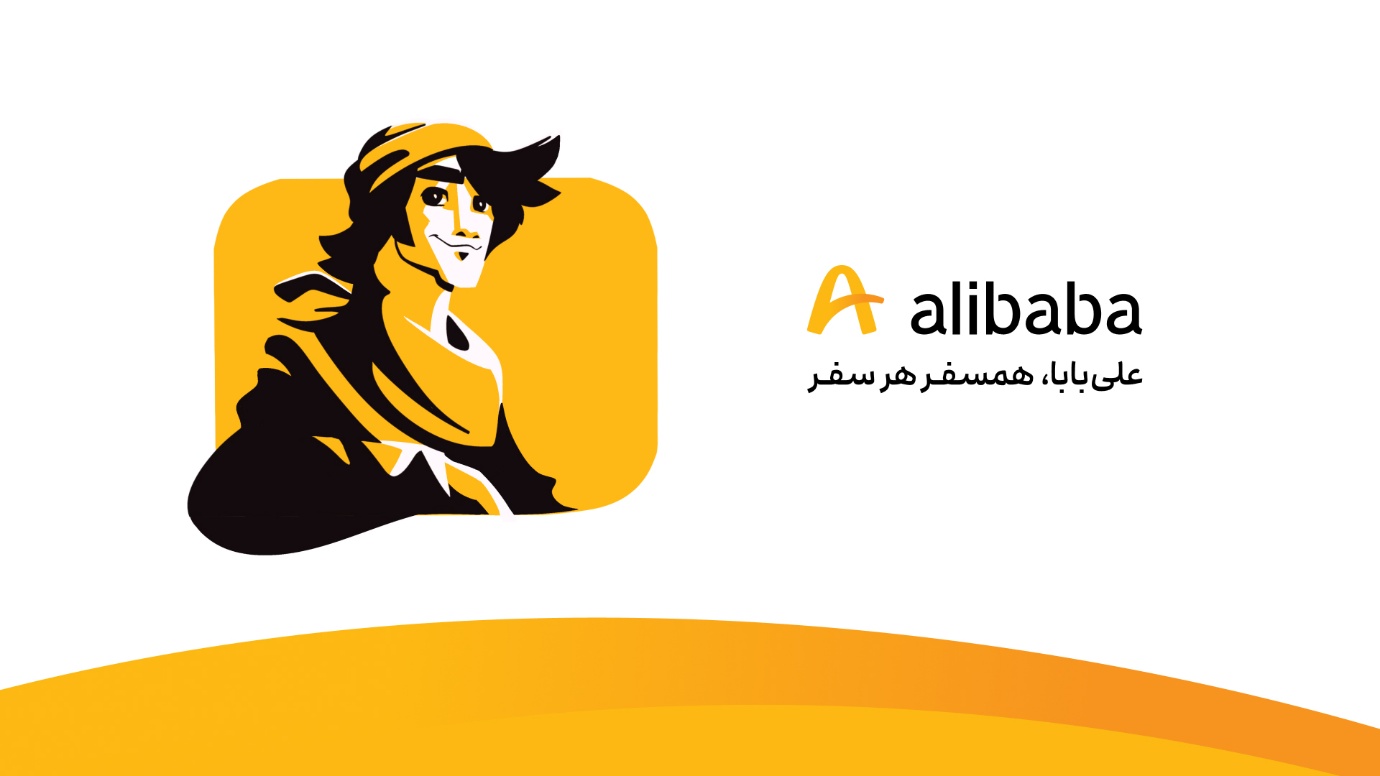 خرید بلیط تهران به استانبول از سایت علی بابا