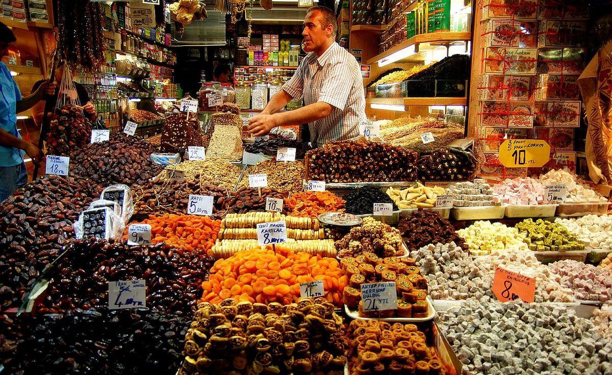 بازار مصری