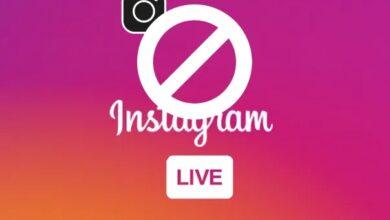 راهحل رفع بلاک لایو اینستاگرام راهحل رفع بلاک لایو اینستاگرام